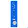 Neohair Haarwuchs Aktivator Tonikum 100ml, A-Nr.: 4550772 - 01