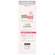 Fuss Creme Sebamed Trockene Haut Urea 10% Parf.fr 100ml, A-Nr.: 4084956 - 01