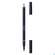Sie sehen eine Packung Dr. Hauschka Lip Liner 01 Tulipwood 1,05g, Produktbild: 09 Dr. Hauschka Lip Liner 01 Tulipwood 1,05g, A-Nr.: 4592658 - 09