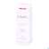 Sie sehen eine Packung Gehwol Gerlasan Balance Handcreme 64038 50ml, Produktbild: 02 Gehwol Gerlasan Balance Handcreme 64038 50ml, A-Nr.: 5316825 - 02