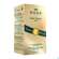 Nuxe Super Serum 10 Universell Eye Concentrate Anti-aging 15ml, A-Nr.: 5821115 - 03