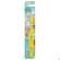 Zahnbuersten Tepe Mini X-soft 1st, A-Nr.: 3443086 - 02