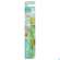 Zahnbuersten Tepe Mini X-soft 1st, A-Nr.: 3443086 - 04