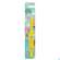 Zahnbuersten Tepe Mini X-soft 1st, A-Nr.: 3443086 - 07