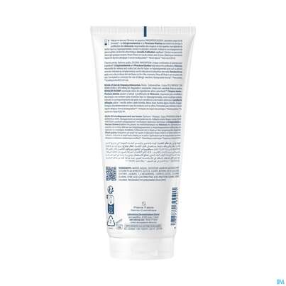 Sie sehen eine Packung Ducray Kelual Ds Reinigungsgel Neu 200ml, Produktbild: 05 Ducray Kelual Ds Reinigungsgel Neu 200ml, A-Nr.: 5862261 - 05