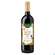 Gewusst Wie Bio Gluehmost Zuckerfrei Apfel 750ml, A-Nr.: 5838742 - 01
