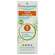 Sie sehen eine Packung Aetherische Oele Puressentiel/bio Thymian 5ml, Produktbild: 01 Aetherische Oele Puressentiel/bio Thymian 5ml, A-Nr.: 4934165 - 01