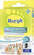Burgit Hallux Valgus Plus 2in1 Druckschutz 4Stk., A-Nr.: 5406184 - 02