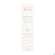 Avène Cold Cream Creme 100ml, A-Nr.: 4763539 - 03