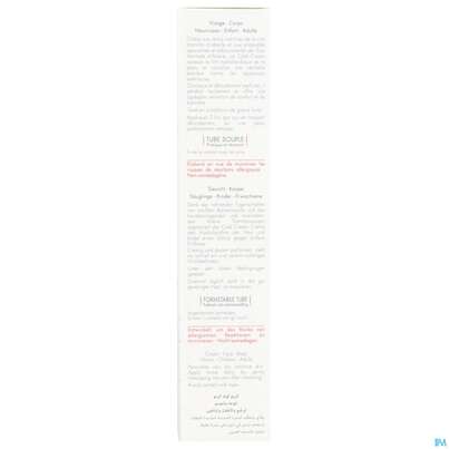 Sie sehen eine Packung Avène Cold Cream Creme 100ml, Produktbild: 10 Avène Cold Cream Creme 100ml, A-Nr.: 4763539 - 10