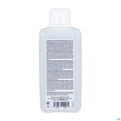 Stellisept Med Antimikrob.waschlotion -hartmann 500ml, A-Nr.: 3699207 - 08