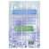 TETESEPT Kids Knister Schaumbad Eiskristall 45G, A-Nr.: 6007055 - 02