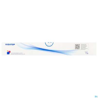 Diagnostika U.zubehoer Covid-19/antigen Lai Hightop Box 5st, A-Nr.: 5920432 - 03