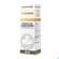 Sie sehen eine Packung Curcumin Wasserloeslich Rein Pflanzlich Biocannovea 10ml, Produktbild: 01 Curcumin Wasserloeslich Rein Pflanzlich Biocannovea 10ml, A-Nr.: 5419749 - 01