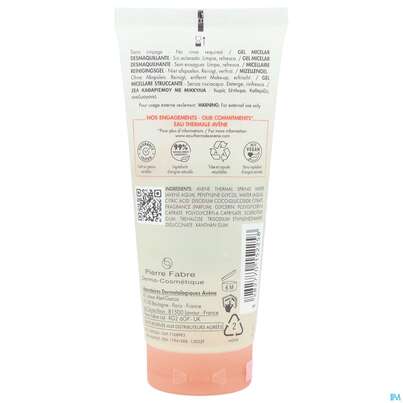 Sie sehen eine Packung Avene Basislinie Mizellen Reinigungsgel 100ml, Produktbild: 03 Avene Basislinie Mizellen Reinigungsgel 100ml, A-Nr.: 5939696 - 03