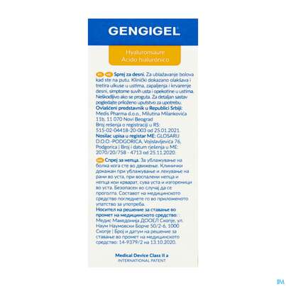 Sie sehen eine Packung Mundspray Gengigel 20ml, Produktbild: 03 Mundspray Gengigel 20ml, A-Nr.: 4521517 - 03