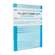 Sie sehen eine Packung Flector Ep Pflaster 2st, Produktbild: 02 Flector Ep Pflaster 2st, A-Nr.: 2423147 - 02