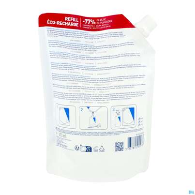 Cerave Feuchtigkeits-lotion Nf 473ml, A-Nr.: 5967764 - 04