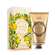 Handcreme Provence mit Sheabutter, A-Nr.: 6019785 - 01