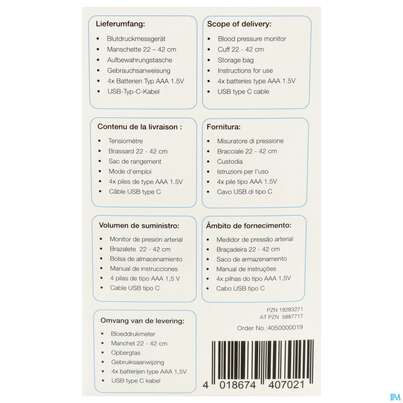 Blutdruckmesser Geratherm Oberarm Vivo 1st, A-Nr.: 5887717 - 07