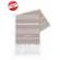 BIO LePetit Handtuch Beige, A-Nr.: 5841945 - 02