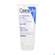 Cerave Sa Urea Glättende Feuchtigkeitscreme 177ml, A-Nr.: 4801926 - 02