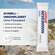 Dr. Böhm Magnesium Sport Sticks, A-Nr.: 4726627 - 05