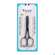 Vitry Scherenset Rundspitze Inox 1pc, A-Nr.: 4633558 - 01