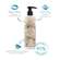 Panier des Sens Meerfenchel Bodylotion, A-Nr.: 6108879 - 03