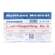 Sie sehen eine Packung Fingerlinge Leder-ypsimed Gr 3 1st, Produktbild: 05 Fingerlinge Leder-ypsimed Gr 3 1st, A-Nr.: 5139688 - 05