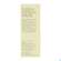 Aetherische Oele Dr.eberhardt Bio Zirbelkiefer 5ml, A-Nr.: 5765865 - 06
