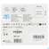 Wundauflagen Resposorb/silicone 8x 8cm 10st, A-Nr.: 5891073 - 03