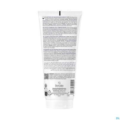Sie sehen eine Packung Ducray Kelual Ds Reinigungsgel Neu 200ml, Produktbild: 08 Ducray Kelual Ds Reinigungsgel Neu 200ml, A-Nr.: 5862261 - 08