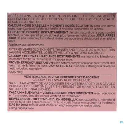 Sie sehen eine Packung Vichy Neovadiol Rose Platinium 50ml, Produktbild: 08 Vichy Neovadiol Rose Platinium 50ml, A-Nr.: 4732214 - 08