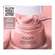 Sie sehen eine Packung Vichy Neovadiol Rose Platinium 50ml, Produktbild: 09 Vichy Neovadiol Rose Platinium 50ml, A-Nr.: 4732214 - 09
