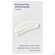 Sie sehen eine Packung Weleda Iris Tagespflege 30ml, Produktbild: 05 Weleda Iris Tagespflege 30ml, A-Nr.: 5848290 - 05