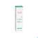 Avene Cicalfate+ Repair-creme 100ml, A-Nr.: 5920952 - 03