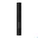 Sie sehen eine Packung Avene Couvrance Mascara Schwarz High Definition 7ml, Produktbild: 05 Avene Couvrance Mascara Schwarz High Definition 7ml, A-Nr.: 5843909 - 05