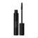Sie sehen eine Packung Avene Couvrance Mascara Schwarz High Definition 7ml, Produktbild: 07 Avene Couvrance Mascara Schwarz High Definition 7ml, A-Nr.: 5843909 - 07