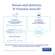 Sie sehen eine Packung Pure Encapsulations Kapseln B-complex Bce3a 30st, Produktbild: 04 Pure Encapsulations Kapseln B-complex Bce3a 30st, A-Nr.: 5907785 - 04