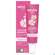 Weleda Wildrose/+weisser Tee Glaettende Augenpflege 12ml, A-Nr.: 5838185 - 01