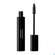 Sie sehen eine Packung Dr. Hauschka Volume Mascara 01 Black 8ml, Produktbild: 06 Dr. Hauschka Volume Mascara 01 Black 8ml, A-Nr.: 4593072 - 06