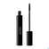 Sie sehen eine Packung Dr. Hauschka Defining Mascara 02 Brown 6ml, Produktbild: 07 Dr. Hauschka Defining Mascara 02 Brown 6ml, A-Nr.: 4592368 - 07