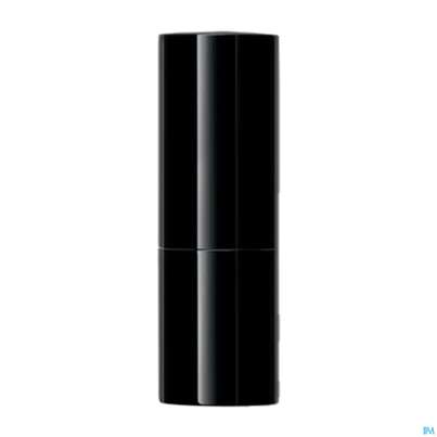 Sie sehen eine Packung Dr. Hauschka Lipstick 14 Caralluma 4,1g, Produktbild: 07 Dr. Hauschka Lipstick 14 Caralluma 4,1g, A-Nr.: 4592931 - 07