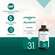 Sie sehen eine Packung Apozema® Nr. 31 Sinusitis-Tropfen, Produktbild: 04 Apozema® Nr. 31 Sinusitis-Tropfen, A-Nr.: 0987822 - 04
