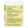 Biofit Hild Tabs Pilogal Pl 25g, A-Nr.: 2777804 - 03