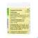 Biofit Hild Tabs Pilogal Pl 25g, A-Nr.: 2777804 - 04