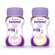 Sie sehen eine Packung Fortimel/forticare 125ml Trinknahrung Kuehlender Waldfrucht 4st, Produktbild: 05 Fortimel/forticare 125ml Trinknahrung Kuehlender Waldfrucht 4st, A-Nr.: 5893221 - 05