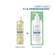 Sie sehen eine Packung Ducray Sensinol Beruhigende Körpermilch 200ml, Produktbild: 09 Ducray Sensinol Beruhigende Körpermilch 200ml, A-Nr.: 4371791 - 09