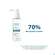 Ducray Sensinol Reizlinderndes, Physiologisch-schützendes Serum 30ml, A-Nr.: 4120847 - 12